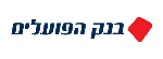 בנק הפועלים