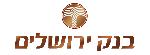 בנק ירושלים